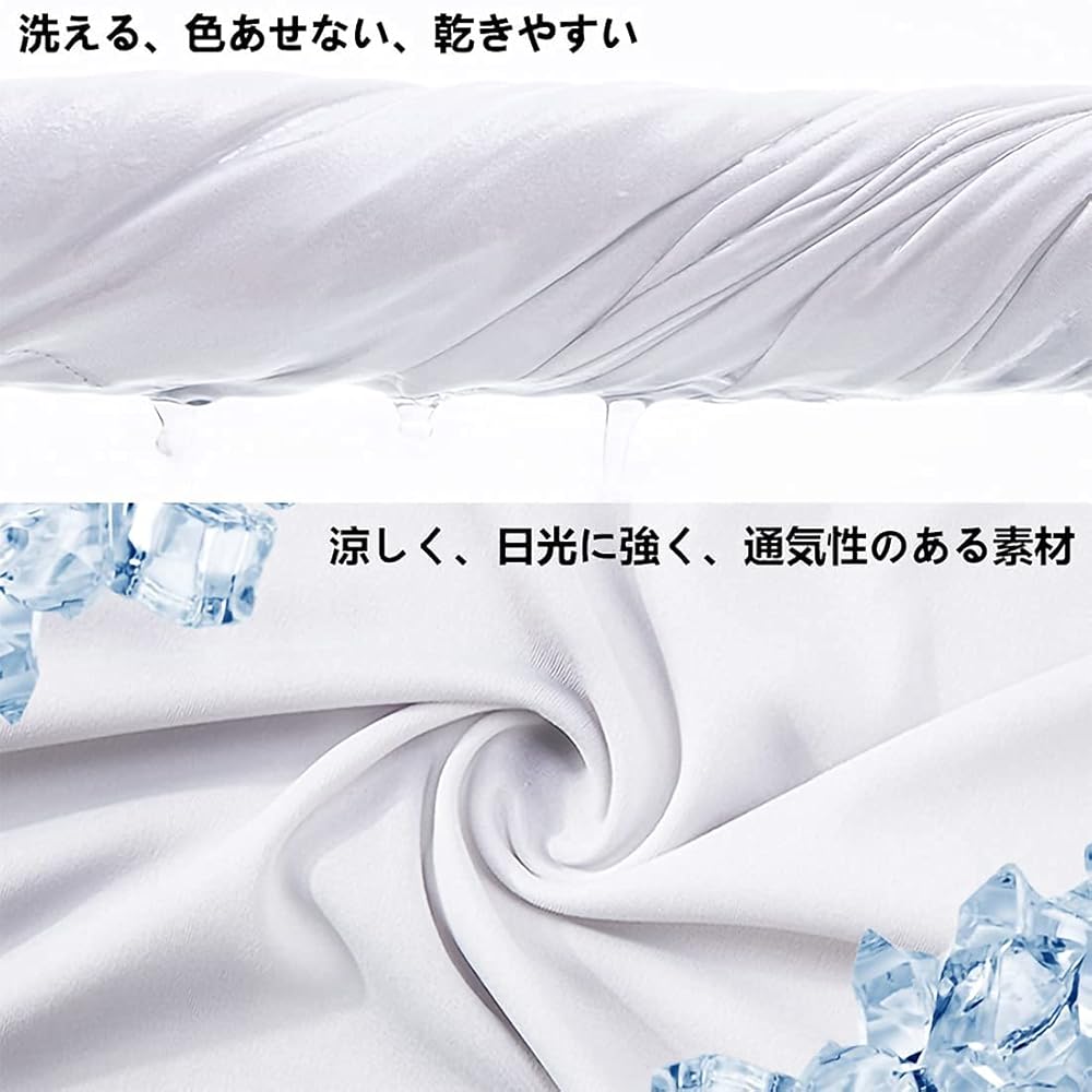 セール 接触冷感　UVカット ボレロ　アームカバー　レディース　ホワイト White Beauty ずれ落ちない アームカバー ボレロ型 日本製 UV